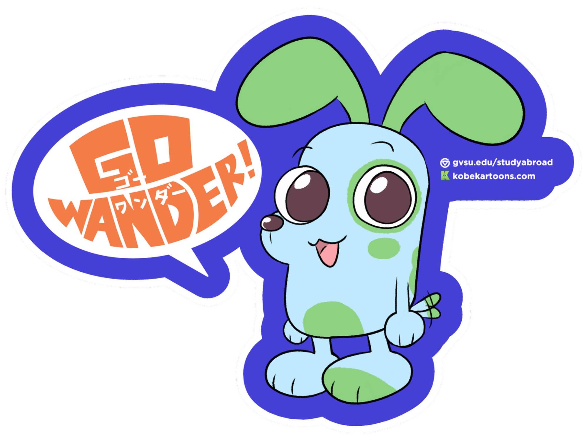 Go Wander w/ Wander